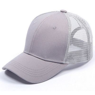 Mesh Back Visor Cap