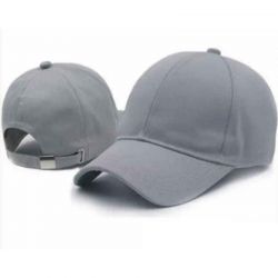 Grey Cotton Visor Cap